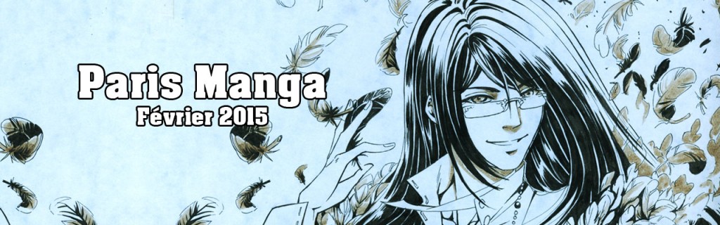 Report : 19ème Paris Manga