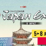 Japan Expo 2018, non mais oui