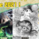 Summary of art 2021